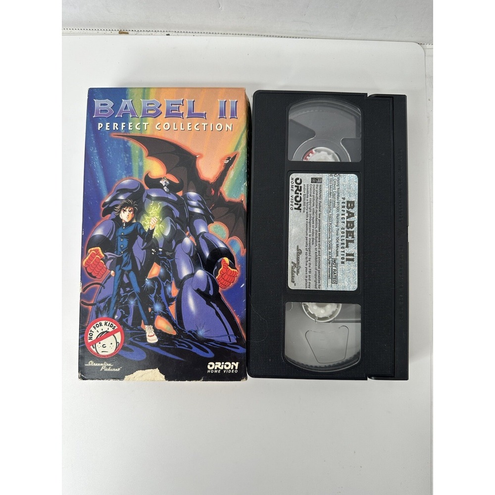Babel II 2 Perfect Collection VHS Anime 1996 Mitsuteru Yokoyama Orion 91333